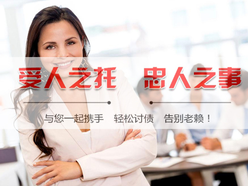 如何判断债务追讨律师的成功案例是否真实有效？