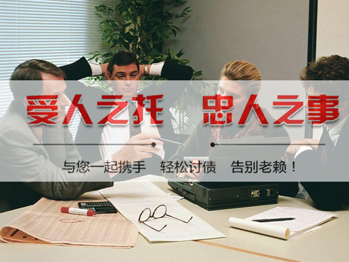 债务追讨律师成功案例的真实性对其声誉和业务有何影响？